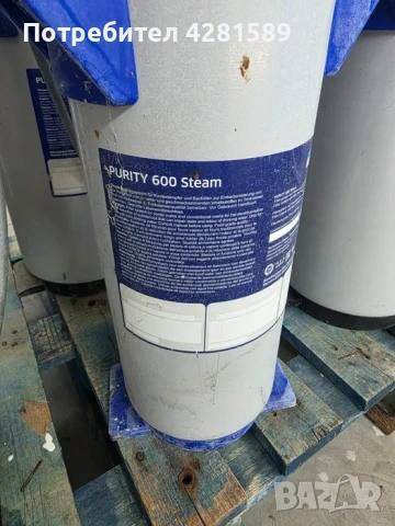 Филтърни системи Brita Purity Steam, снимка 8 - Други машини и части - 53658111