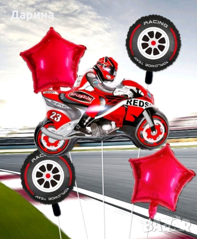 Парти сет украса Строителни машини , Мотори и Полиция, снимка 10 - Други - 42656403