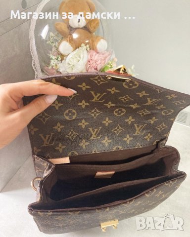 Louis Vuitton дамска чанта Код 74, снимка 8 - Чанти - 38473751