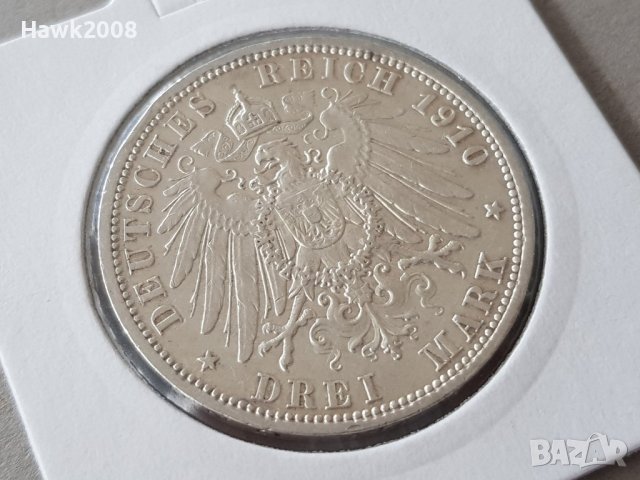 3 марки 1910 А Прусия Германия Рядка Сребърна монета, снимка 3 - Нумизматика и бонистика - 39975362