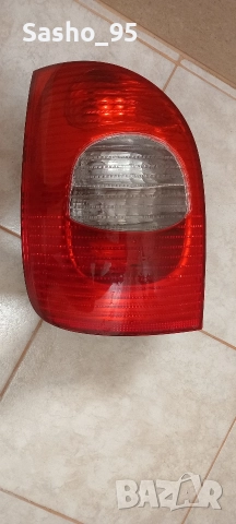 Ляв Стоп Ксара Пикасо