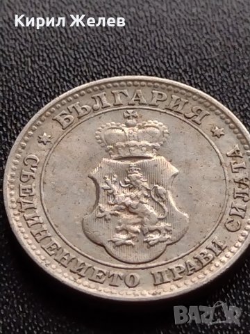 МОНЕТА 10 стотинки 1912г. ЦАРСТВО БЪЛГАРИЯ ФЕРДИНАНД първи за КОЛЕКЦИОНЕРИ 36062, снимка 7 - Нумизматика и бонистика - 39373181
