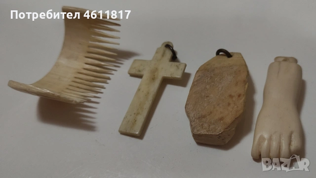Предмети от кост, снимка 10 - Други ценни предмети - 51963015
