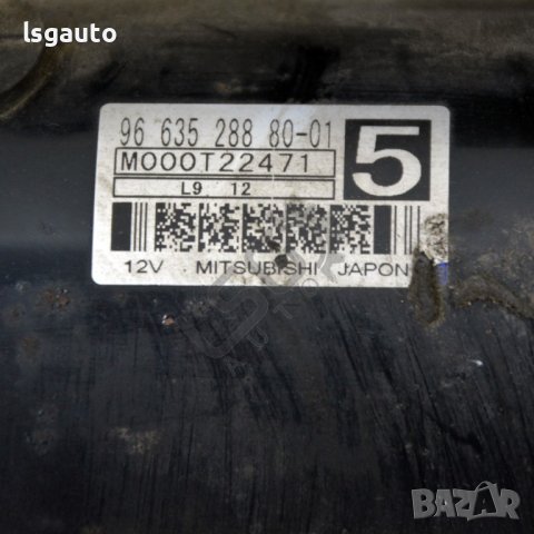 Стартер Peugeot 3008 I 2007-2015 ID:103423, снимка 3 - Части - 41185207