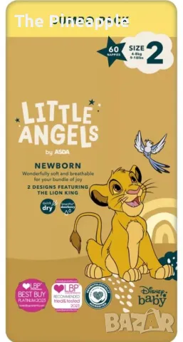 Памперси и гащички Little Angels/Литъл Ейнджъл 1,2,3,4,4+,5,5+,6,6+, снимка 2 - Пелени, памперси - 50344782