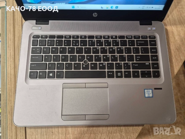 HP ELITEBOOK 840 G3 + ДОКИНГ СТАНЦИЯ, снимка 2 - Лаптопи за работа - 56359859