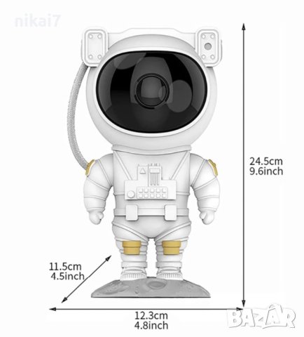 Детска нощна лампа звездно небе проектор Galaxy Star Project Астронавт, снимка 9 - Електрически играчки - 42730830