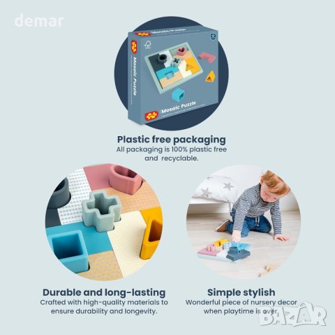 Bigjigs Toys 2-в-1 дървен пъзел и игра за сортиране на фигури с 8 парчета от мозайка за малки деца, снимка 7 - Образователни игри - 44500701