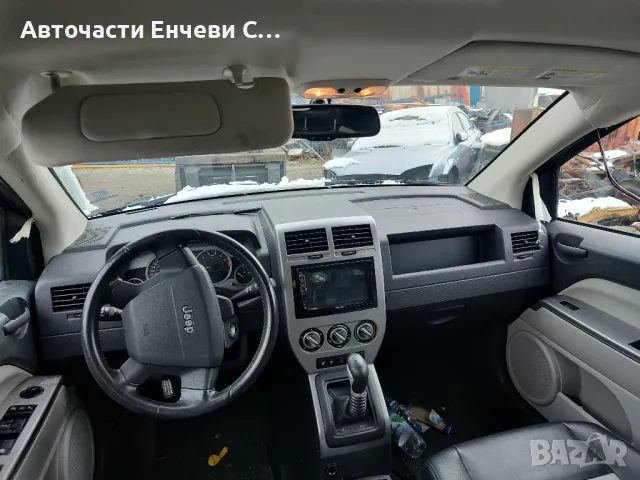 Джип компас jeep compass 2.4бензин на части

, снимка 7 - Автомобили и джипове - 48669803