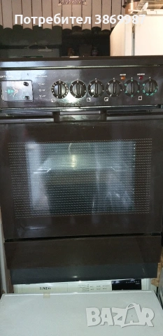 Печка със керамични котлони и вентилатор Privileg 