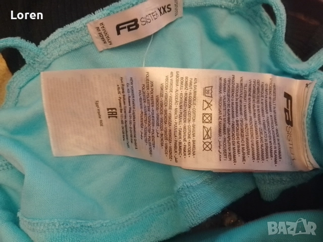 Ново!*Fb Sister*Късо светло синьо асиметрично потниче, снимка 6 - Потници - 52637601