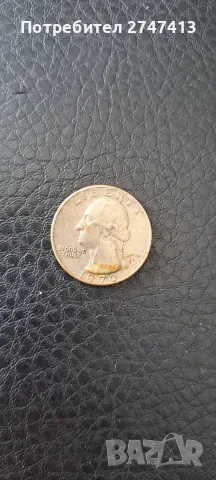 Quarter dollar 1970 рядка американска монета