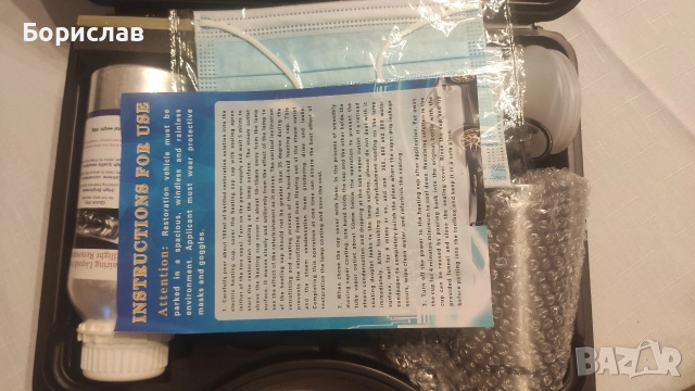 Продавам комплект за химическо полиране на фарове , снимка 6 - Полиране - 52878429
