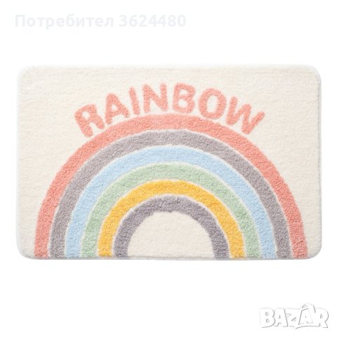  Rainbow Постелка, снимка 7 - Пътеки - 41859419