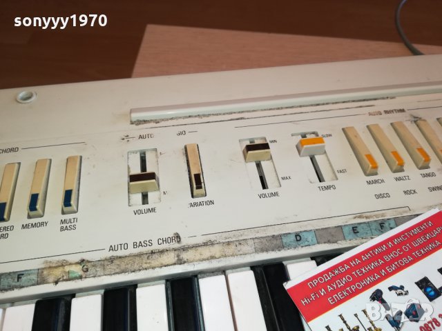 YAMAHA PS-20 MADE IN JAPAN 0602221752, снимка 6 - Синтезатори - 35693277