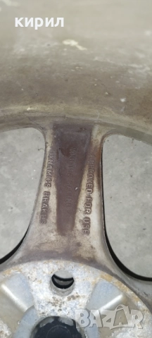 Racing dynamics 15 цола , снимка 6 - Гуми и джанти - 51991324