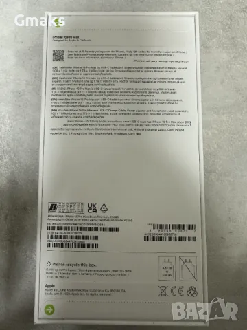 iPhone 16 Pro Max 256GB Black Titanium, снимка 2 - Apple iPhone - 47745090