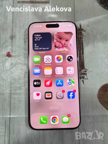 Iphone 17 pro max , снимка 2 - Други - 56156306