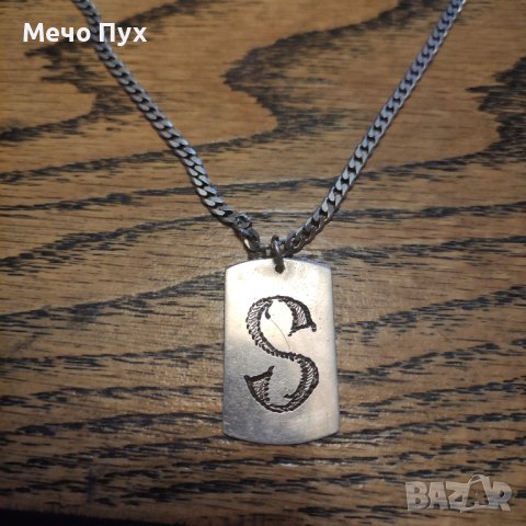 Сребърен синджир с висулка Sezgin (163)