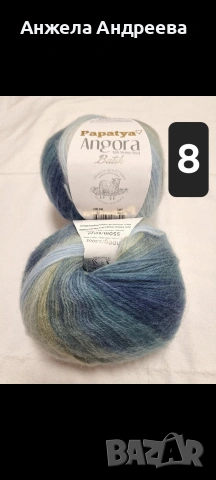 🧶Папатия ангора батик 100гр за 2,50€ , снимка 6 - Други - 53752797