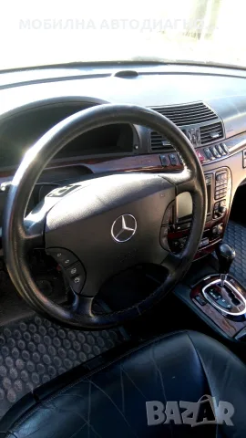 Mercedes W220 3.2 CDI, снимка 6 - Автомобили и джипове - 55783652