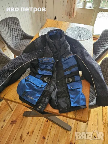 Моторджийско яке -М размер 