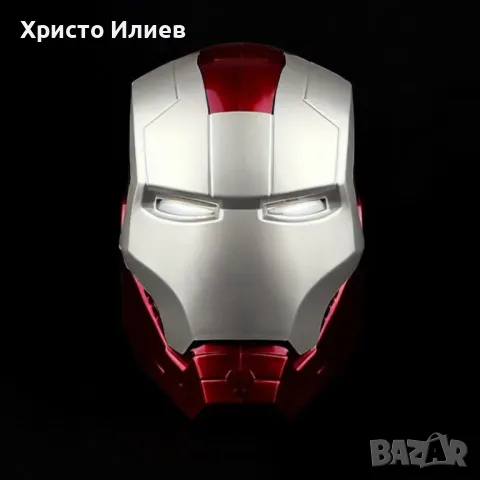 Marvel Маска Електронен шлем Iron Man светещи очи Железния човек Марвел сребърно с червено, снимка 7 - Друга електроника - 49128311
