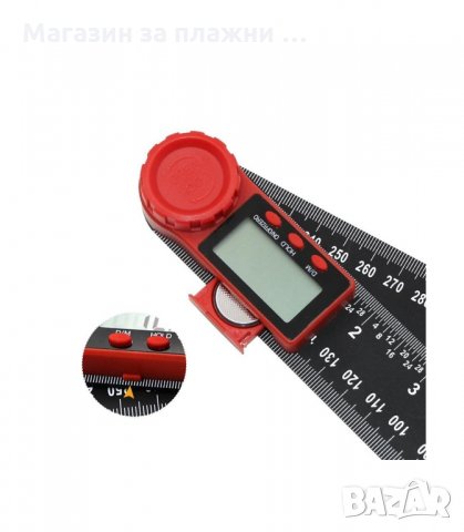 ДИГИТАЛЕН ЪГЛОМЕР С ГОЛЯМ ПОДРОБЕН LCD ЕКРАН - код 3104, снимка 5 - Измервателни инструменти - 34130775