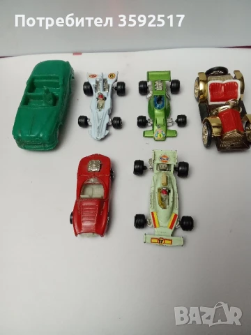 Ретро авто парк