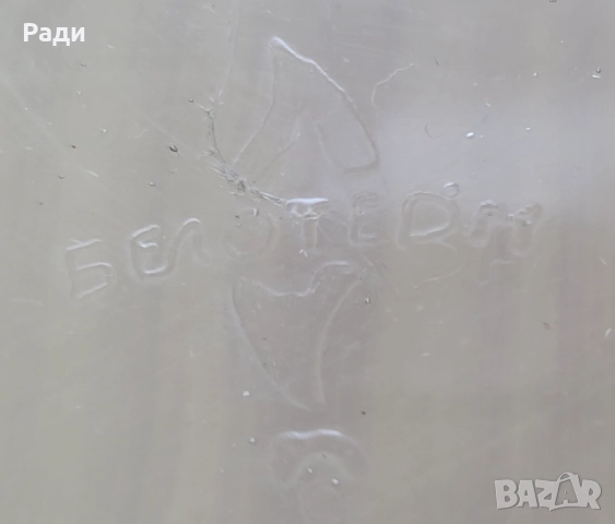 Tенджери емайлирани огнеупорни 3 - 5 литра тенджера, снимка 12 - Съдове за готвене - 29891905