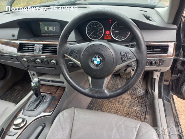BMW 530D 218 кс на части, снимка 14 - Автомобили и джипове - 36107569