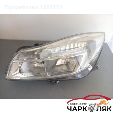 Фар ляв Опел Инсигния, снимка 1