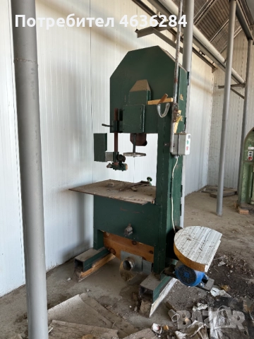 Банциг 9бр, снимка 2 - Циркуляри - 52233321