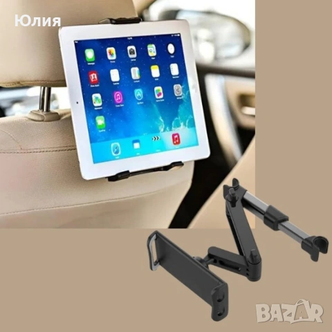 Регулируема стойка за телефон и таблет за седалка на автомобил – 360° въртене, снимка 6 - Други стоки за дома - 53123044