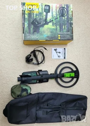 Нов OMMO металдетектор за възрастни - сгъваем, високочувствителен, снимка 8 - Друга електроника - 49203001