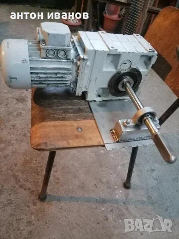 Трифазна машина за чеверме