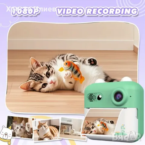 Детски дигитален фотоапарат с дисплей за моментални снимки с печат Зелен, снимка 2 - Фотоапарати - 50345927