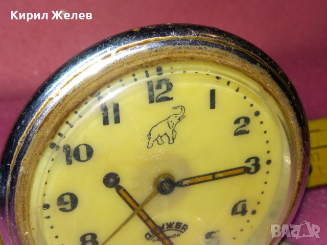 ДРУЖБА СДЕЛАНО в СССР Стар РУСКИ РЯДЪК МОДЕЛ КОЛЕКЦИОНЕРСКИ БУДИЛНИК ДРУЖБА със СЛОНЧЕ 30504, снимка 2 - Антикварни и старинни предмети - 44549143