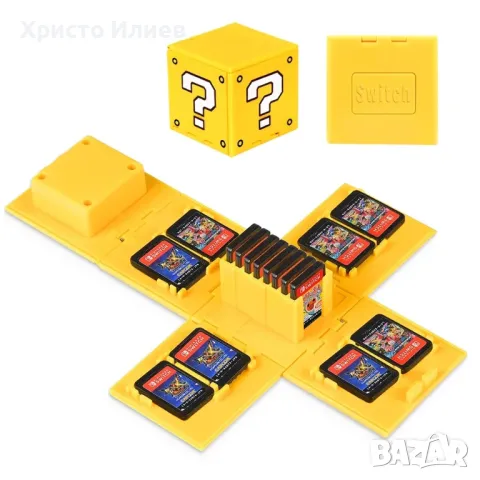 Nintendo Switch Кутия за Съхранение на 16 карти игри Super Mario Жълто кубче Нинтендо Органайзер