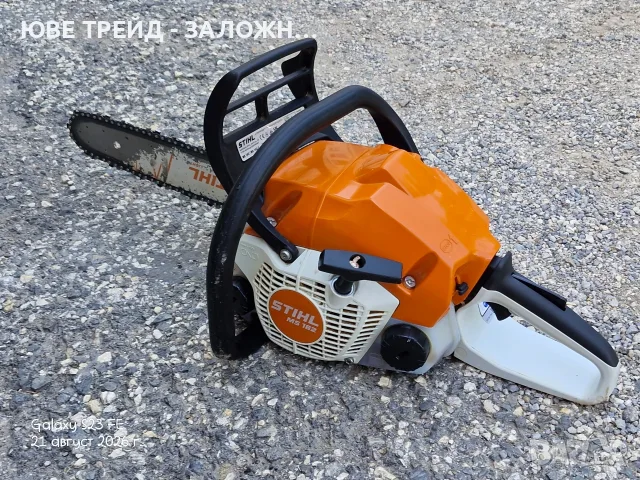 Моторен трион Stihl MS162