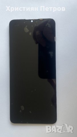 Предно стъкло, Тъч + Дисплей за Alcatel 3X 2020 5061K 5061U