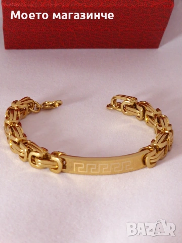 Мъжка гривна от медицинска стомана - различни модели , снимка 11 - Гривни - 53110516