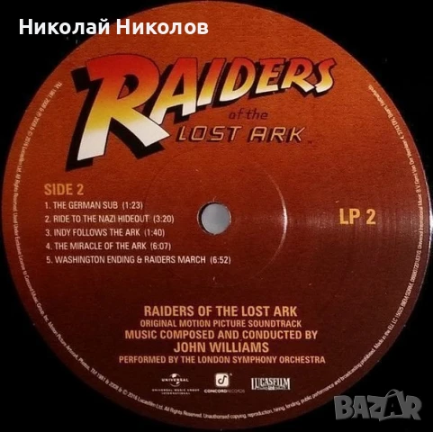 Похитителите на изчезналия кивот-2 плочи Soundtrack, снимка 4 - Грамофонни плочи - 51332566