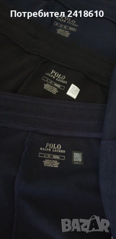 POLO Ralph Lauren Double Knit Performance Tech Mens Size L НОВО!  ОРИГИНАЛ! 2Броя Мъжки Долнища!, снимка 15 - Спортни дрехи, екипи - 51693703