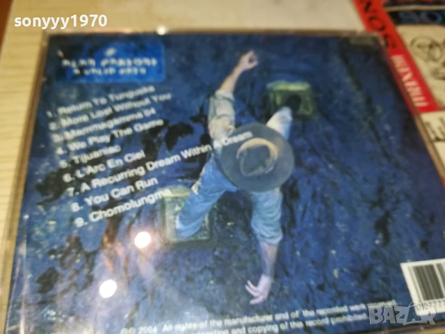 ALAN PARSONS CD 0808251922, снимка 3 - CD дискове - 51301826