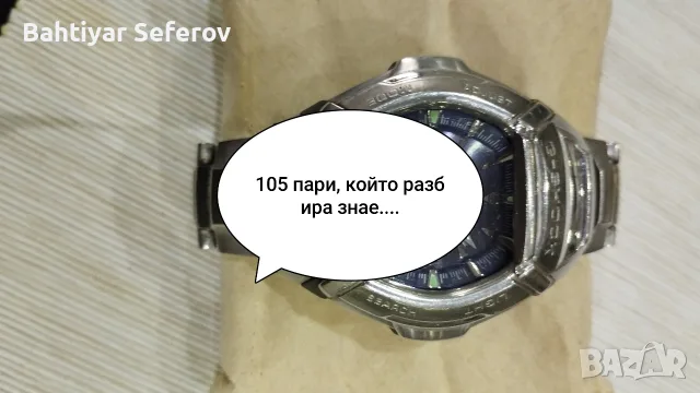 Продавам часовници., снимка 10 - Мъжки - 55752936