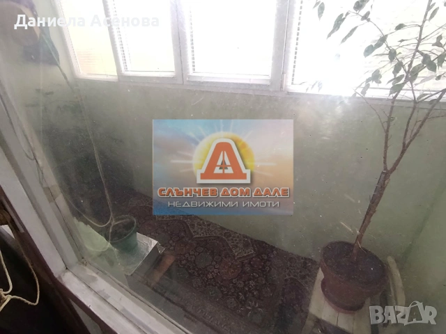 Продажба тристаен апартамент, Болницата!, снимка 6 - Апартаменти - 53810011