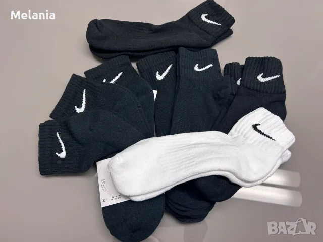 Oригинални чорапи Nike (размер 42-46) – 9 чифта