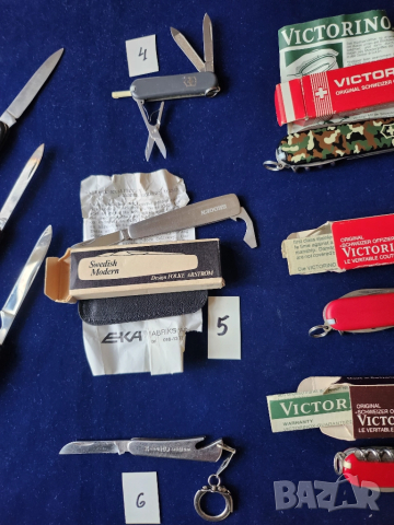 ножче сгъваемо шведско, от САЩ, български, 2 големи ножа с кания и комплект за вино, точилка Fiskars