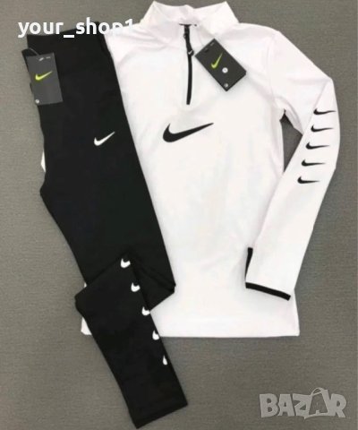 Дамски спортен екип Nike 
